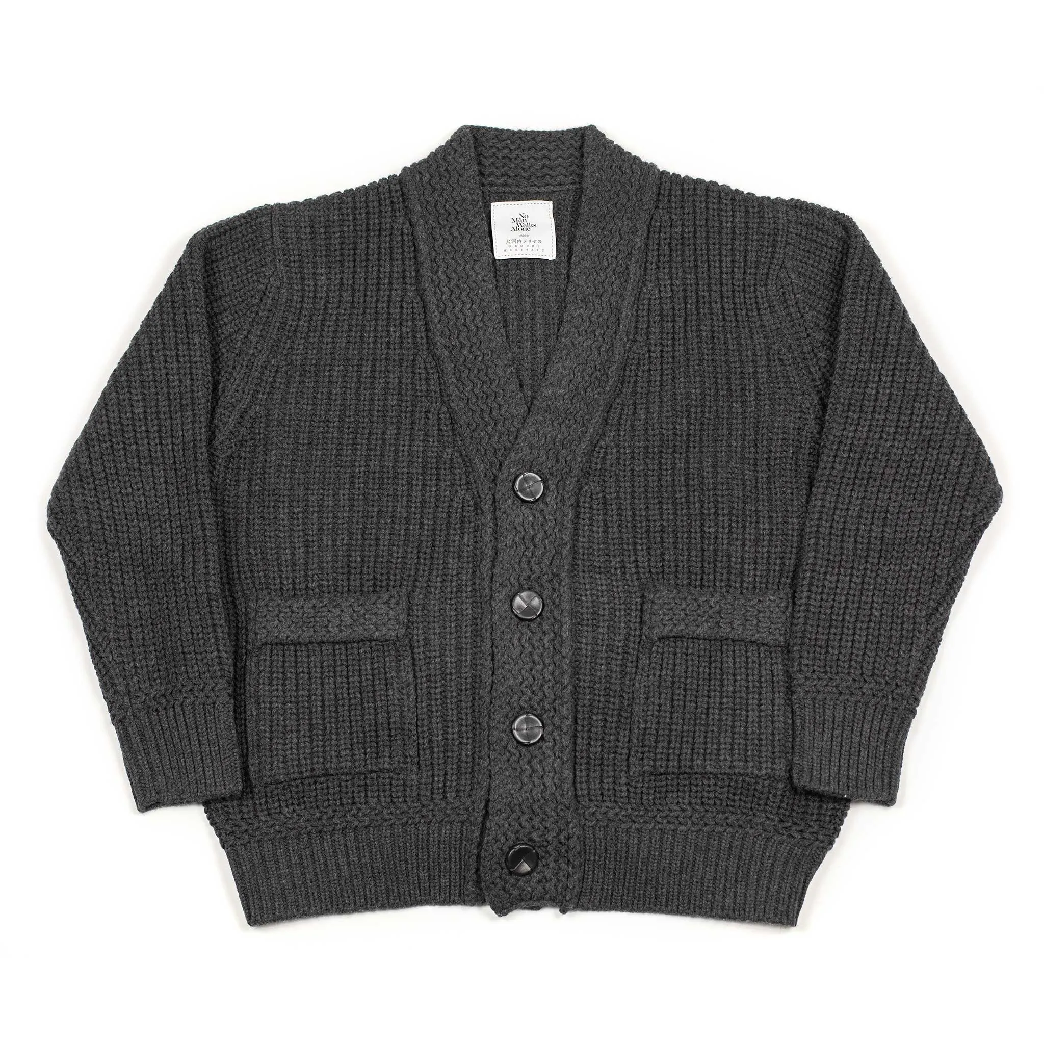 Chunky ribbed cardigan in mid-grey French Merino wool