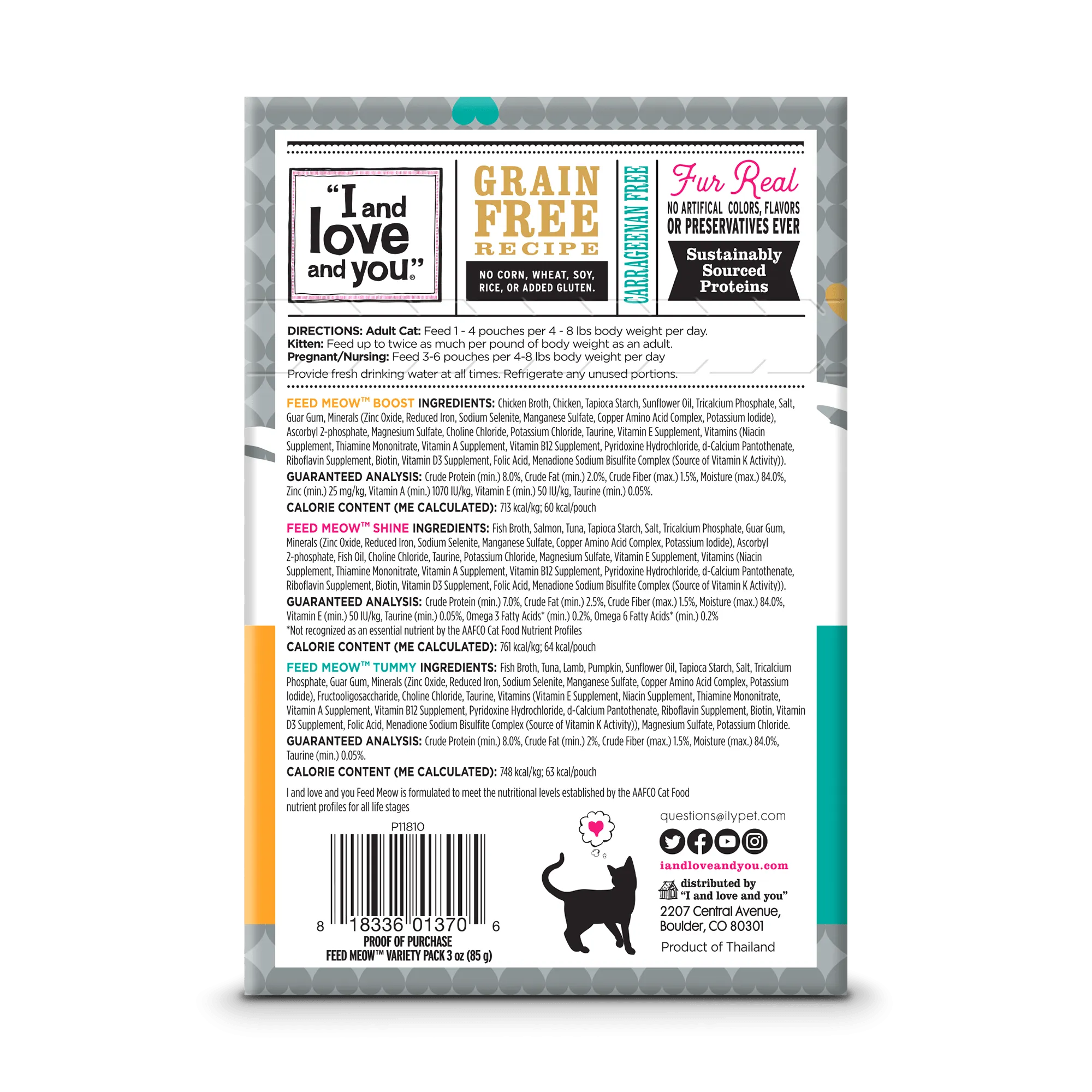 Feed Meow Variety Pack 3 OZ (12 PACK)